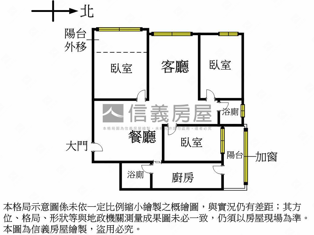 公益黎明商圈｜三房車位Ａ房屋室內格局與周邊環境
