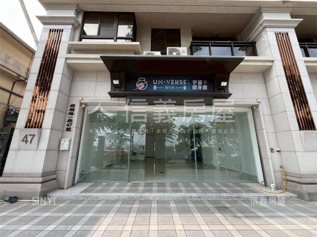新光和園約８米面寬樓店房屋室內格局與周邊環境
