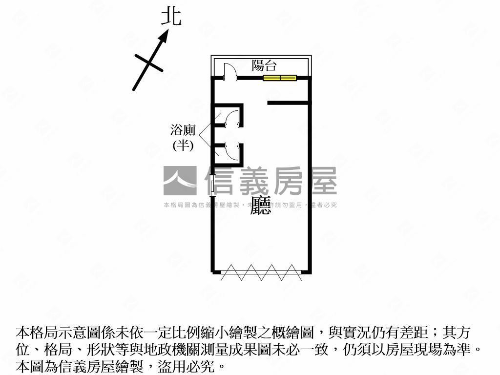 新光和園約８米面寬樓店房屋室內格局與周邊環境