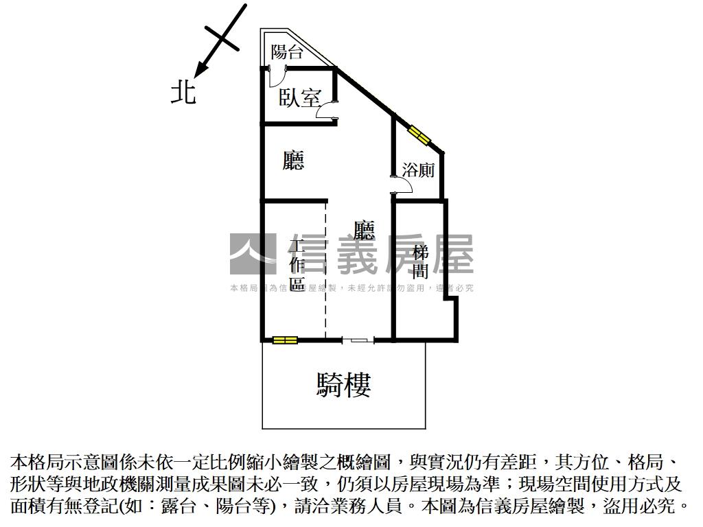重陽富貴。統聯旁邊金店面房屋室內格局與周邊環境