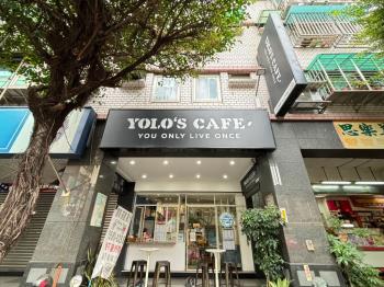 重陽富貴。統聯旁邊金店面