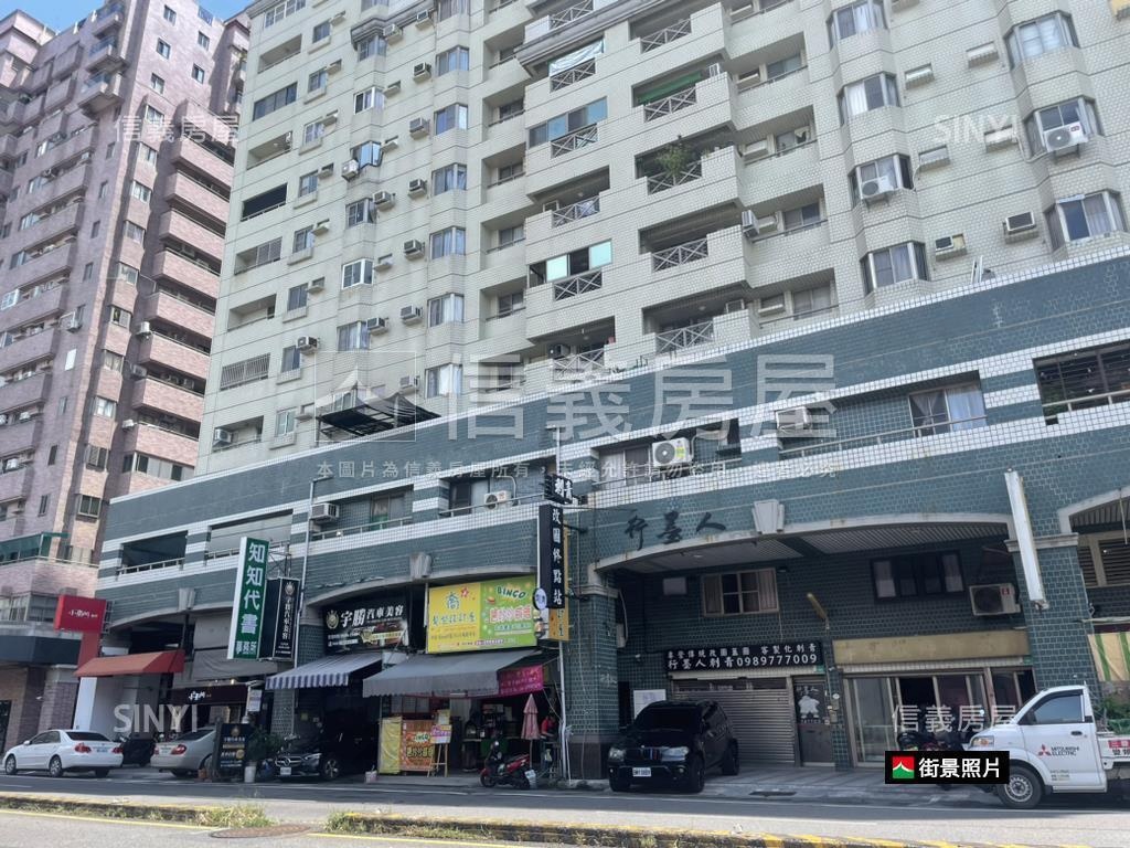 正育平路南國樓店房屋室內格局與周邊環境