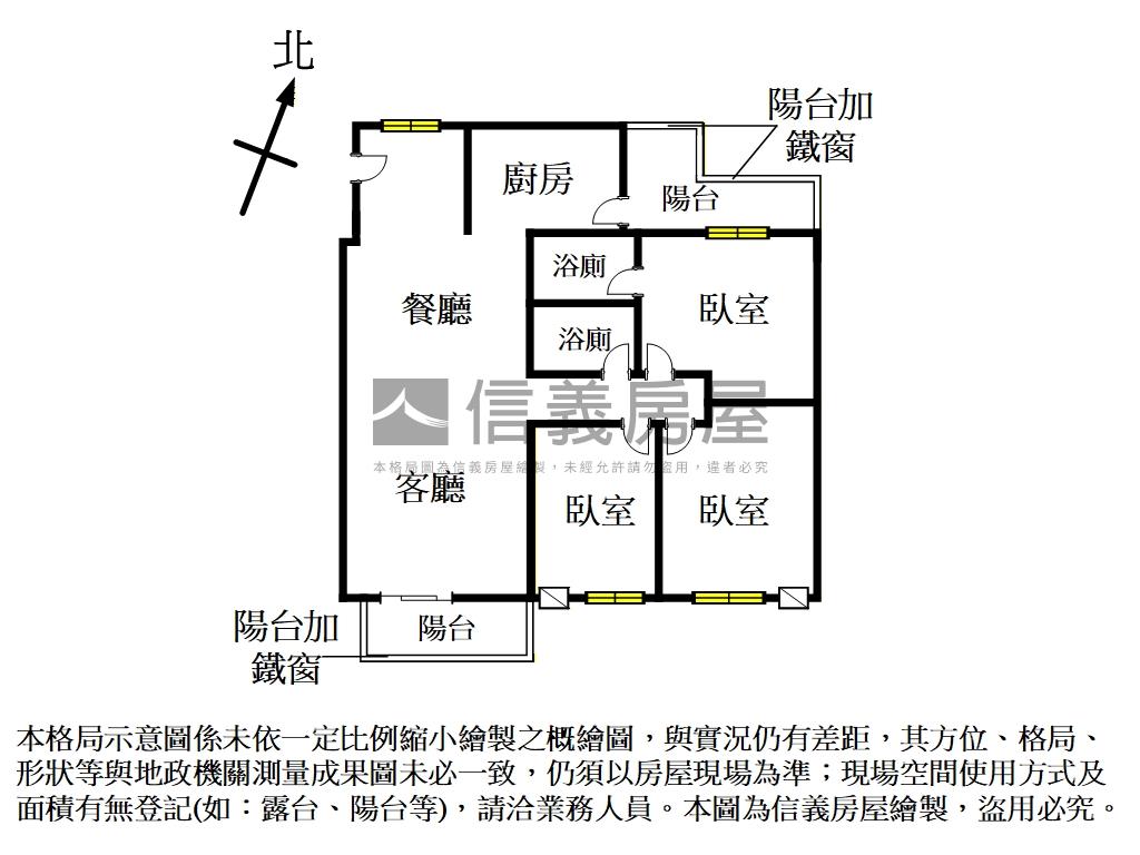 空三Ｃ區漂亮採光三房房屋室內格局與周邊環境