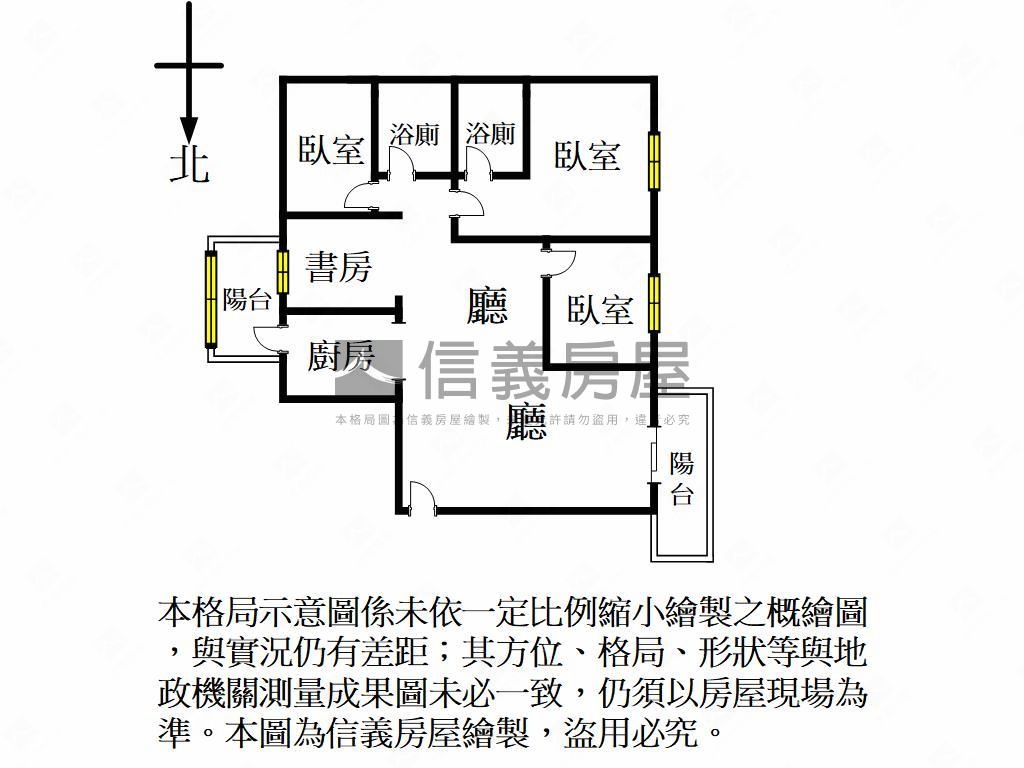 深耕十景觀美屋四房雙車位房屋室內格局與周邊環境