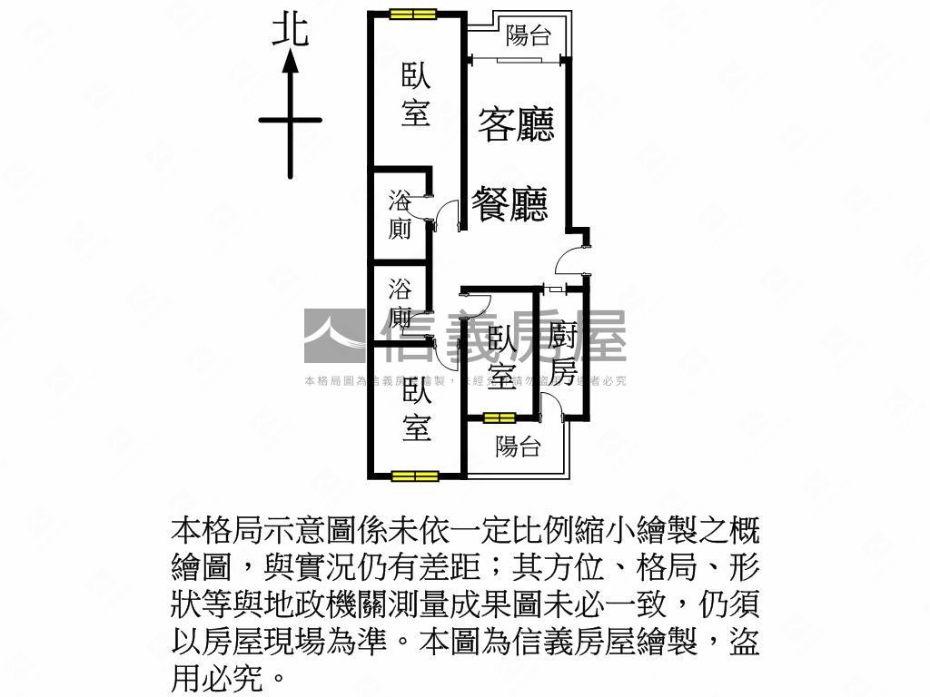 近Ａ１８高鐵次頂樓美視野房屋室內格局與周邊環境