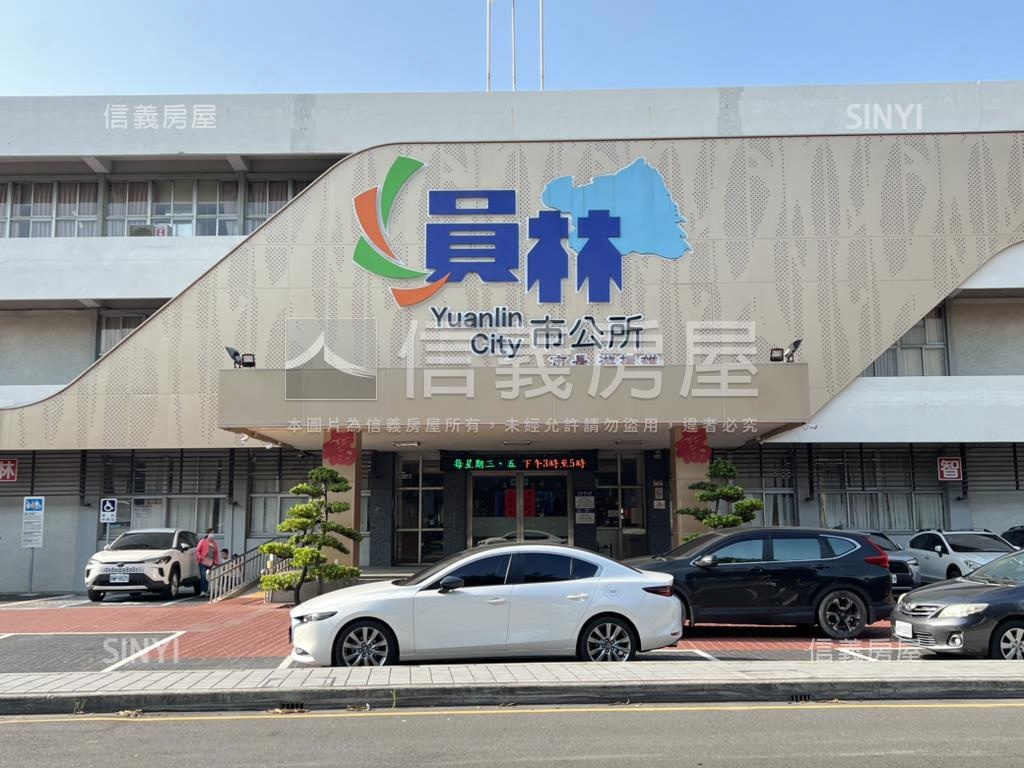 彰化員林大透天房屋室內格局與周邊環境