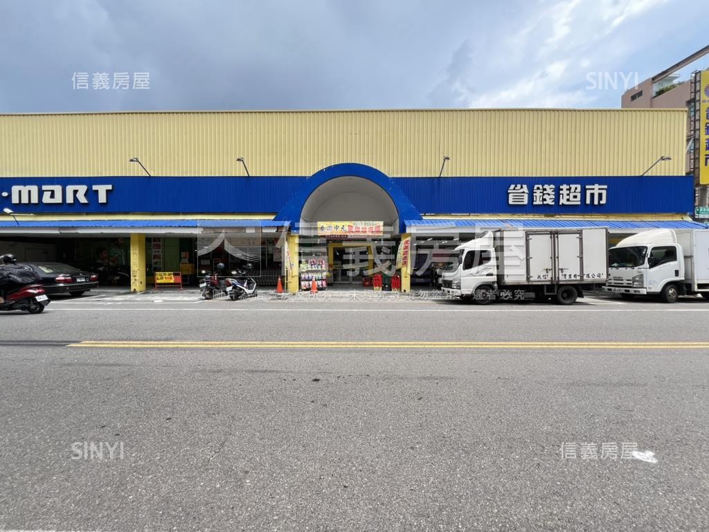 彰化員林大透天房屋室內格局與周邊環境