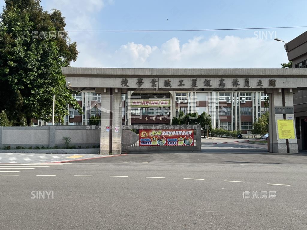 彰化員林大透天房屋室內格局與周邊環境