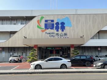 彰化員林大透天