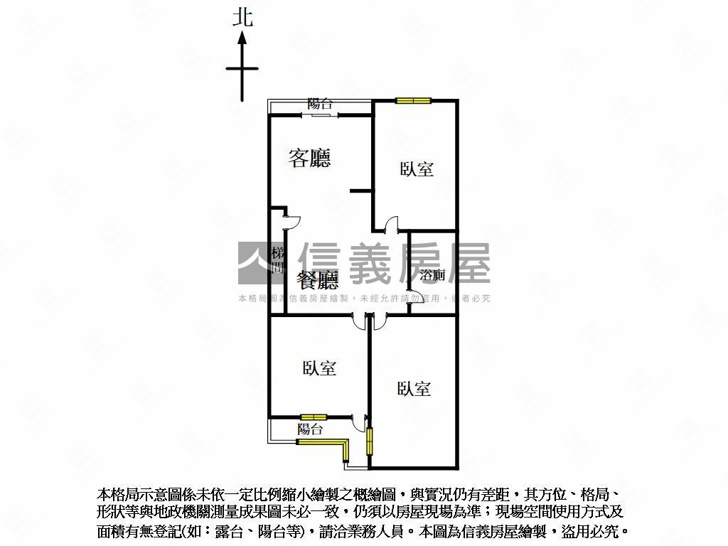 中清經貿公寓二樓房屋室內格局與周邊環境