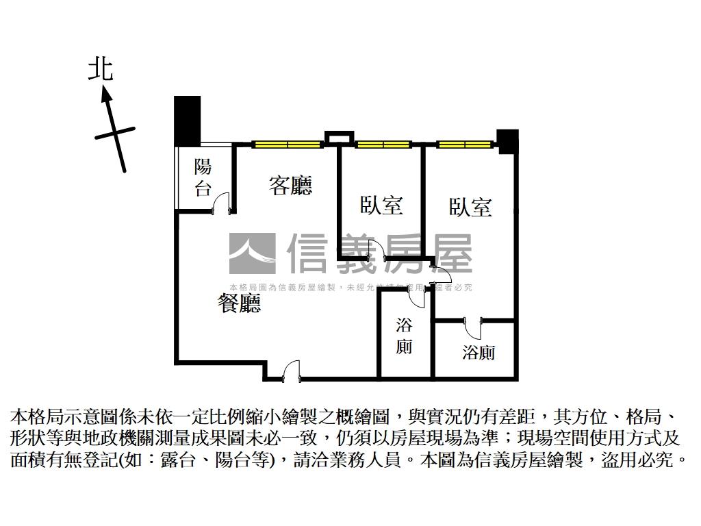 詠遇大兩房面山景房屋室內格局與周邊環境