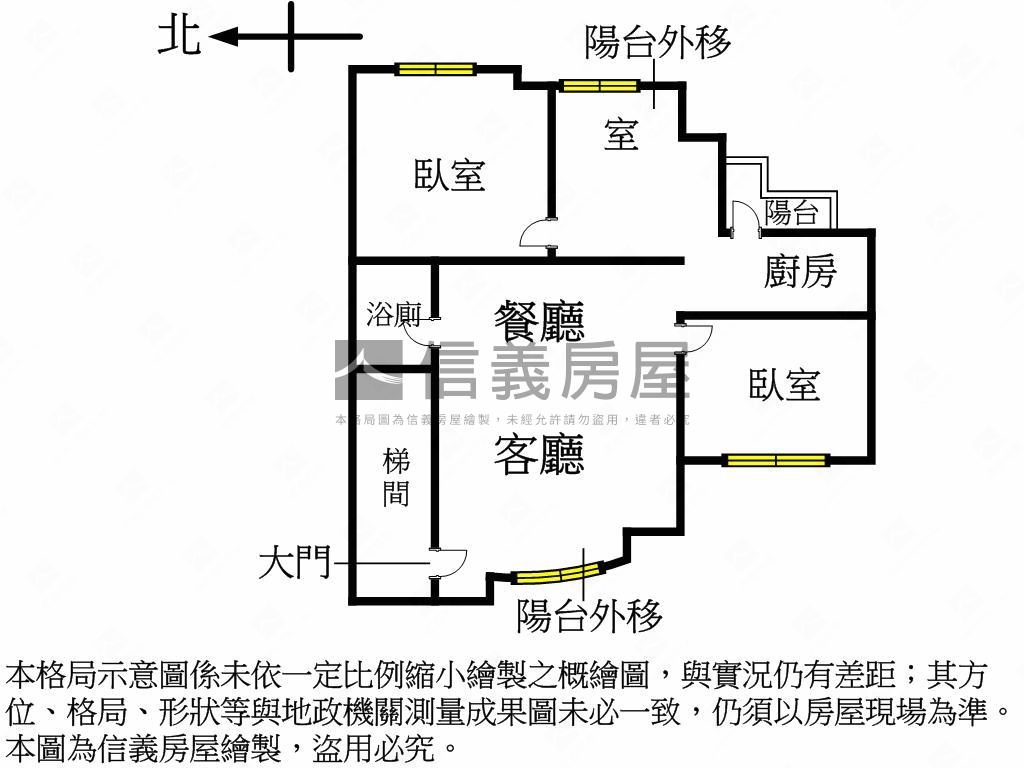 專任橫科路採光佳裝潢美寓房屋室內格局與周邊環境