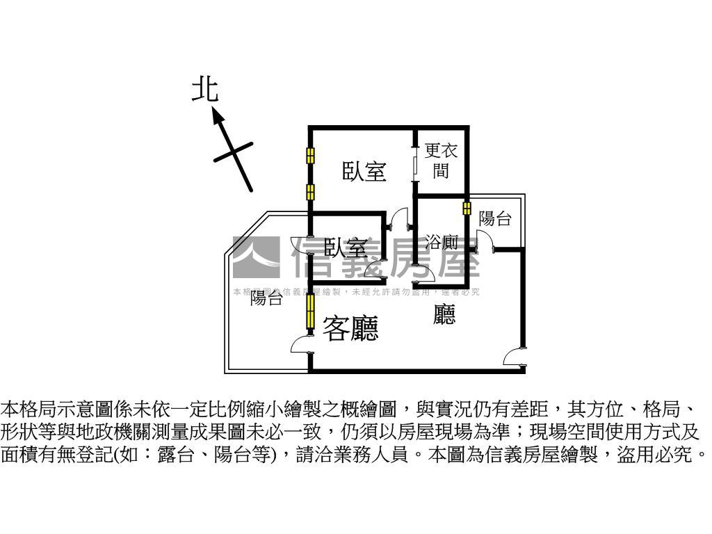 巨蛋輕屋齡大兩房平車房屋室內格局與周邊環境