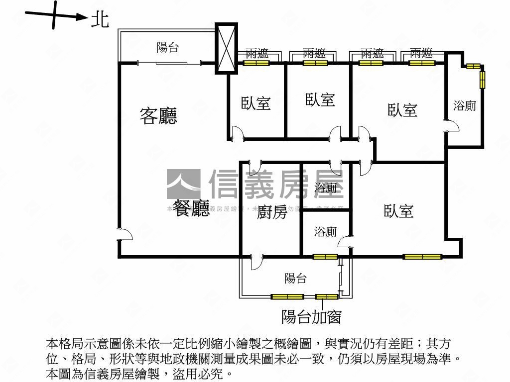 皇翔玉鼎高樓景觀豪邸房屋室內格局與周邊環境