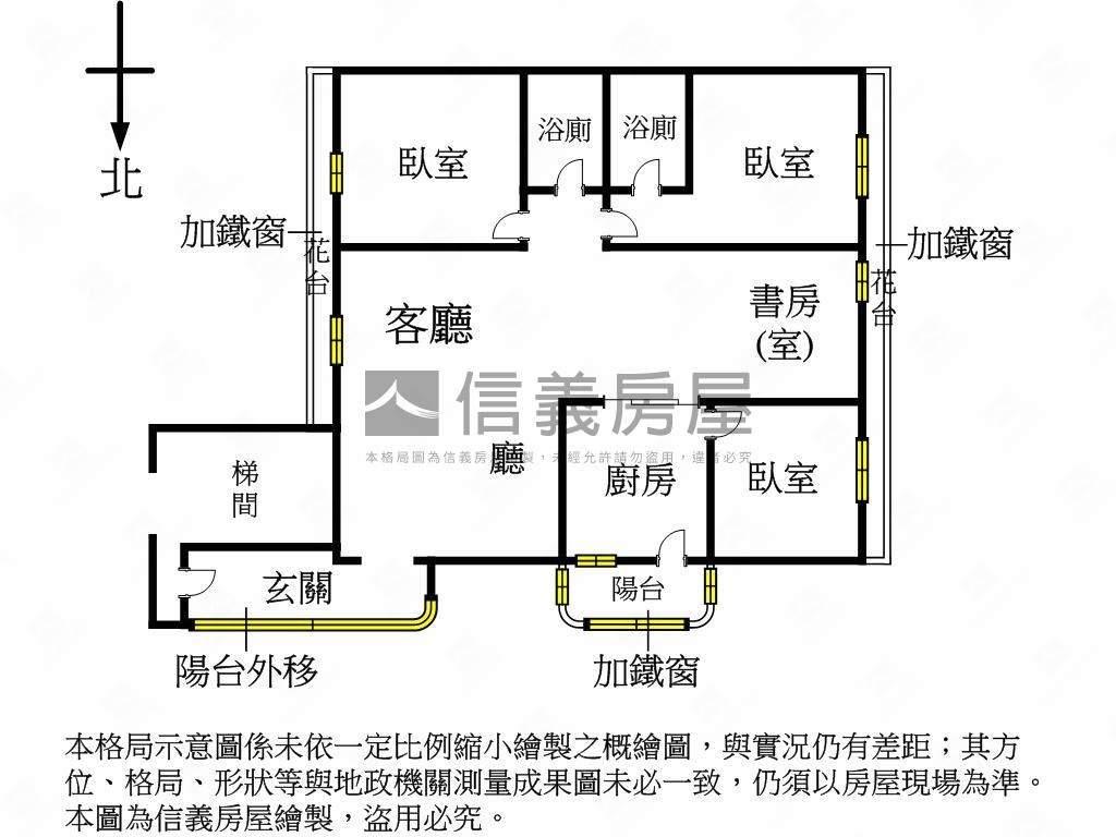 雙商圈大三房平車捷運美宅房屋室內格局與周邊環境