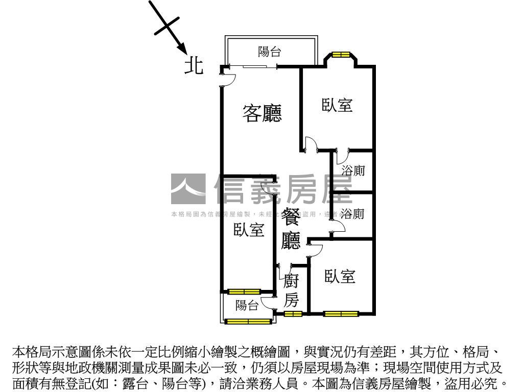 龍貴族標準三房有車位房屋室內格局與周邊環境