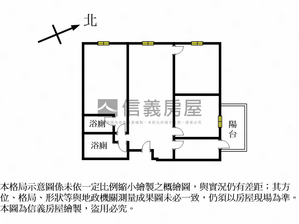 芬蘭極光。現代簡約白房屋室內格局與周邊環境