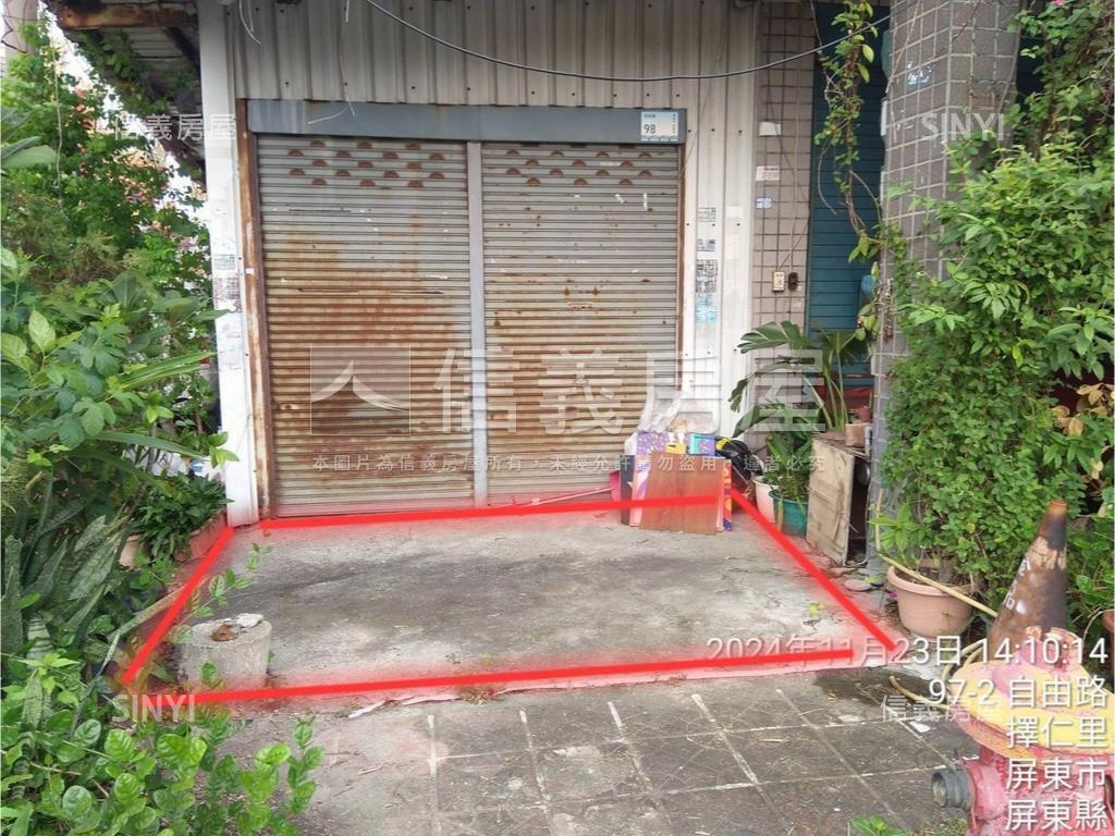 屏東火車站附近大路旁角地房屋室內格局與周邊環境