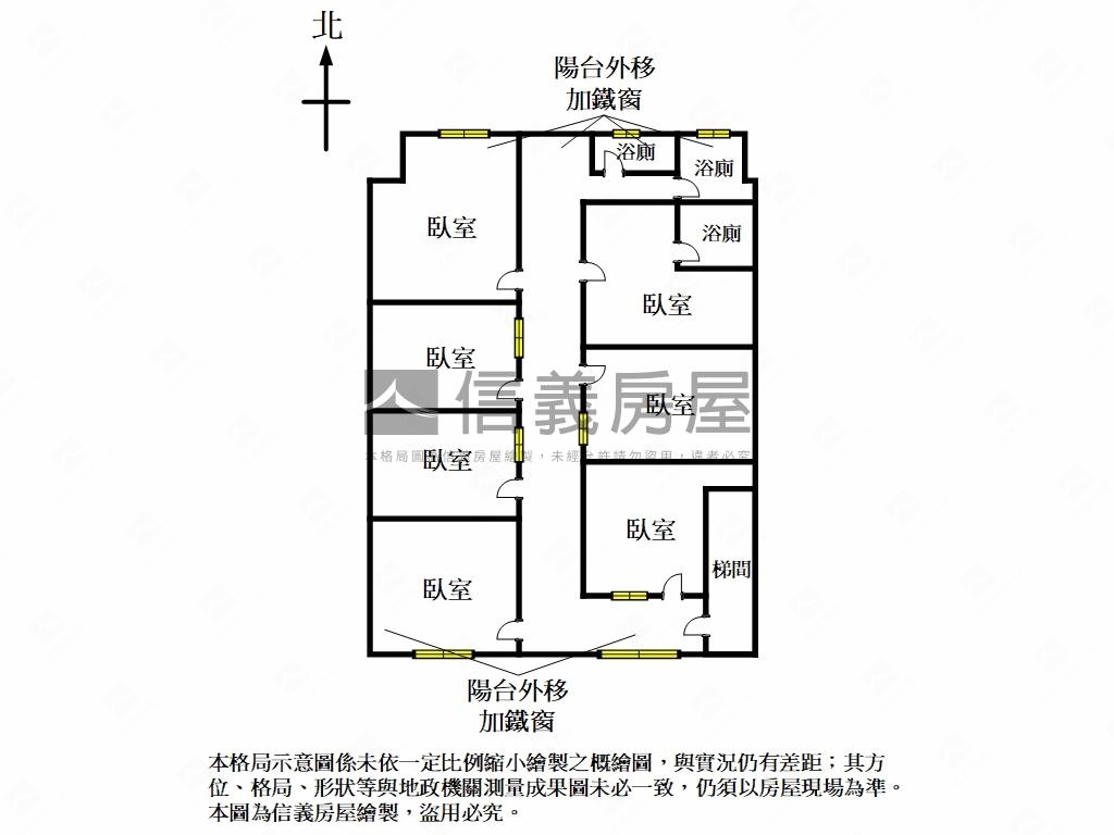 永和充滿希望黃金二樓房屋室內格局與周邊環境