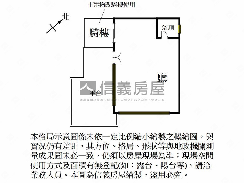 巨城湳雅角間店面附車位房屋室內格局與周邊環境