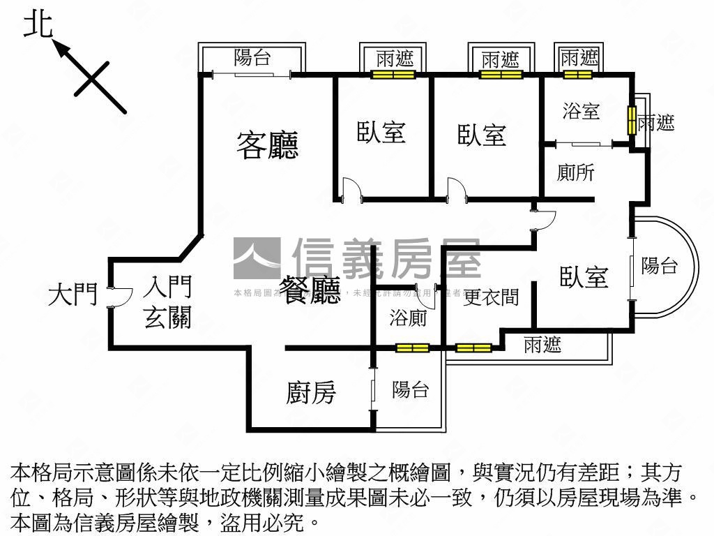 近國家歌劇院青雲道大三房房屋室內格局與周邊環境