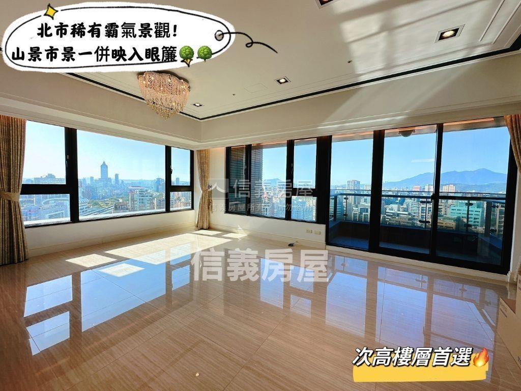 大帝景鋼骨雙車位傳家房屋室內格局與周邊環境