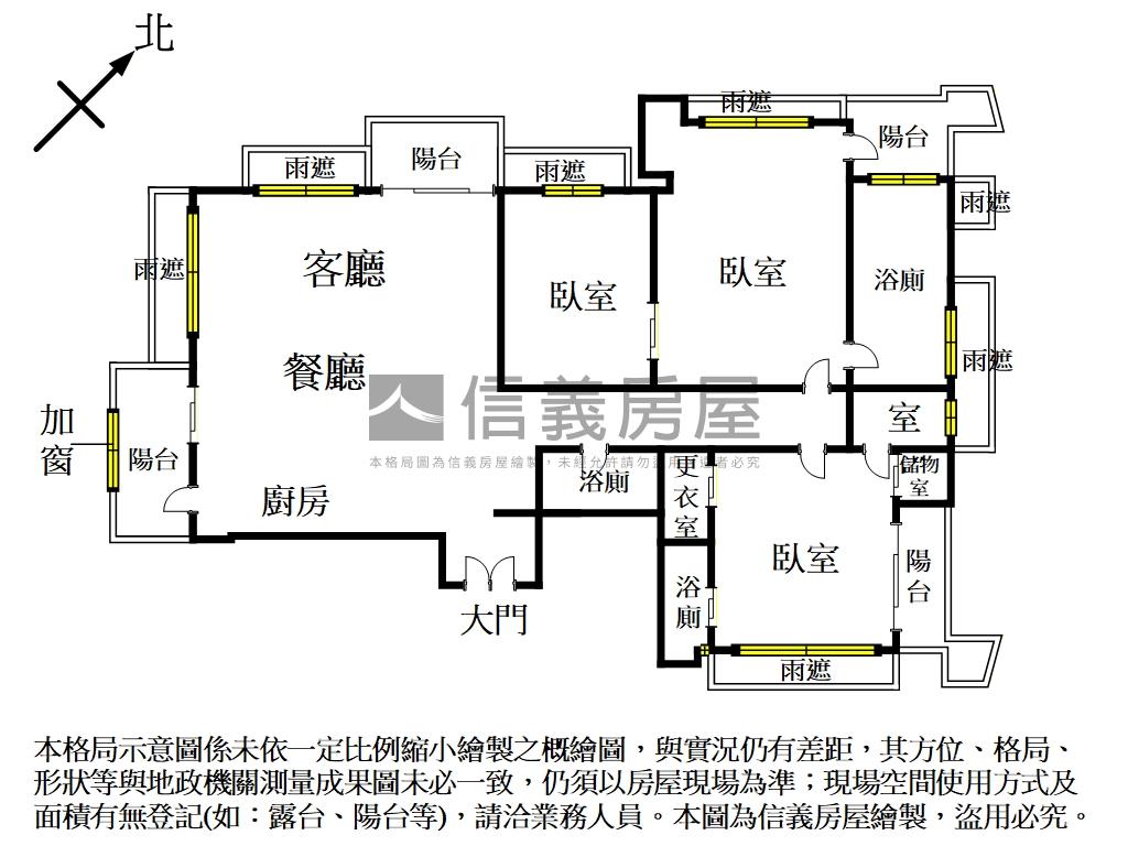 大帝景鋼骨雙車位傳家房屋室內格局與周邊環境