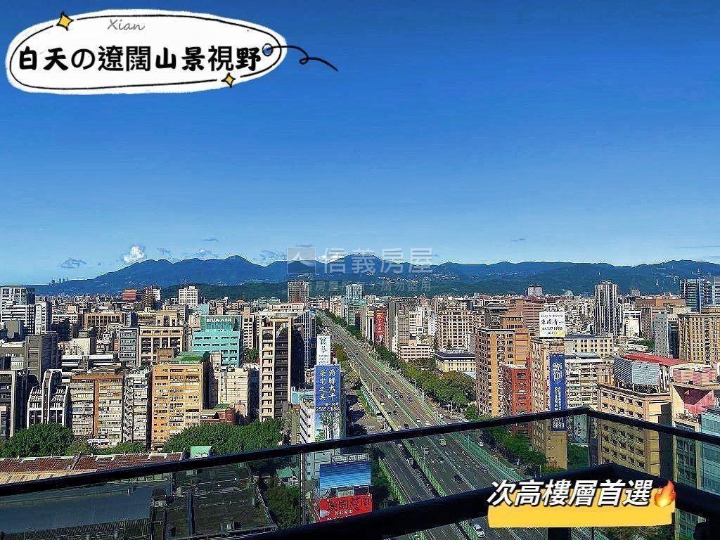 大帝景鋼骨雙車位傳家房屋室內格局與周邊環境