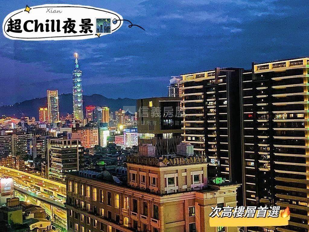 大帝景鋼骨雙車位傳家房屋室內格局與周邊環境