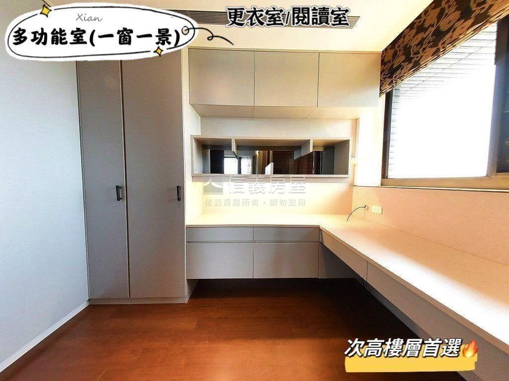 大帝景鋼骨雙車位傳家房屋室內格局與周邊環境