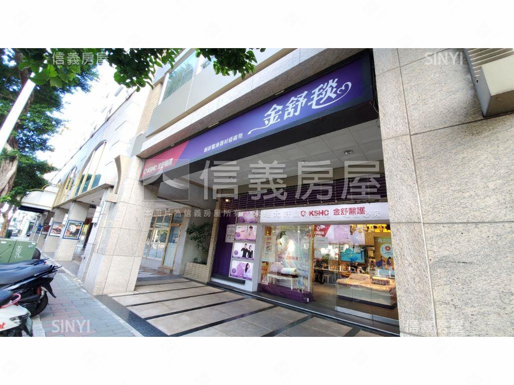 圓山捷運大陸工程花博金店房屋室內格局與周邊環境