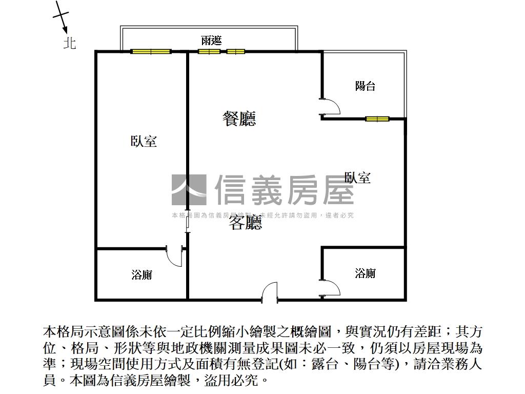 市政輕裝潢可隔兩房有車位房屋室內格局與周邊環境