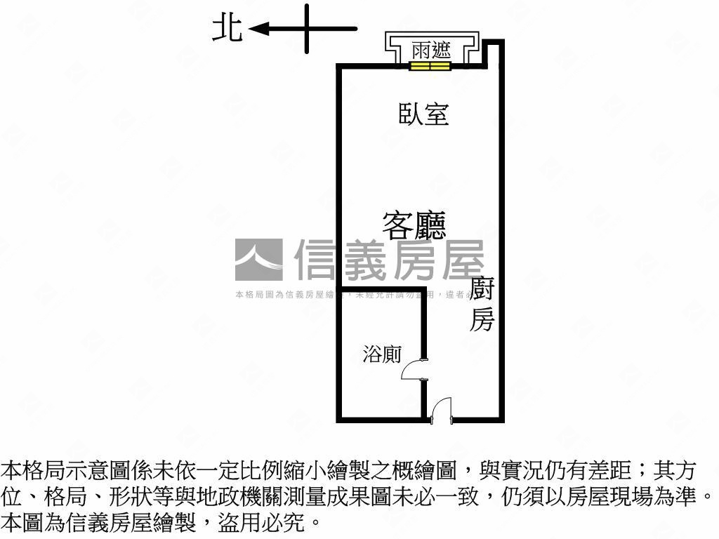 瓏山林藝術館溫馨套房房屋室內格局與周邊環境