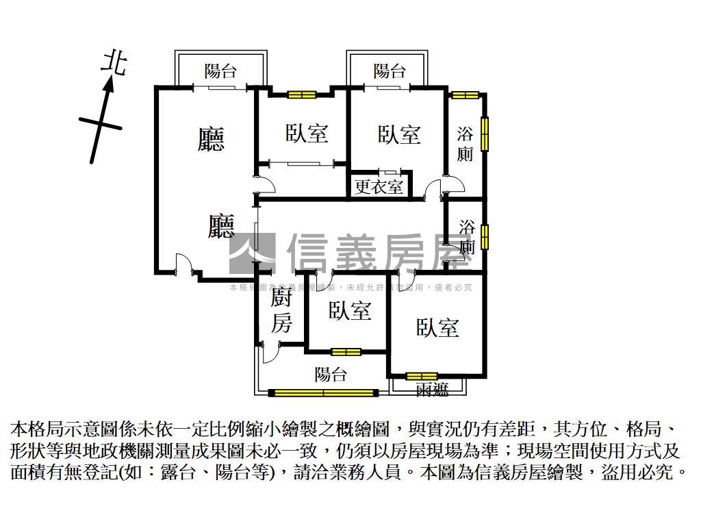 國美館豪景４房雙車位房屋室內格局與周邊環境