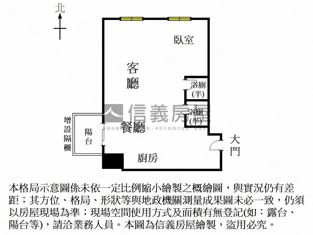 水星光＿２０樓亮亮宅房屋室內格局與周邊環境