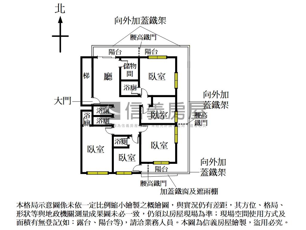 西湖大坪數邊間美寓房屋室內格局與周邊環境