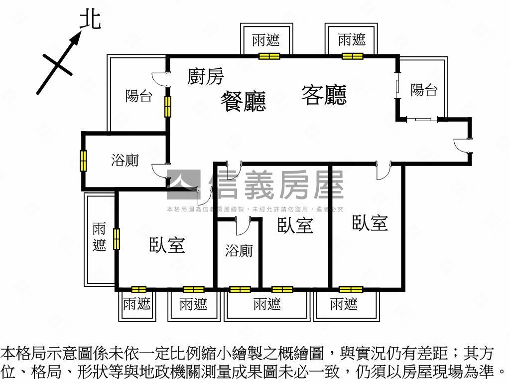₊東村齊品₊集美高樓美屋房屋室內格局與周邊環境