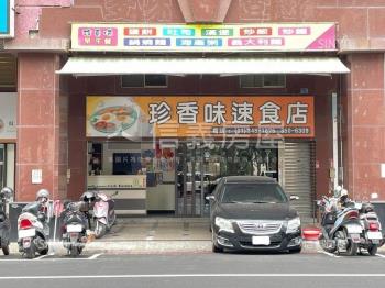 【左營高鐵】面寬樹海店面