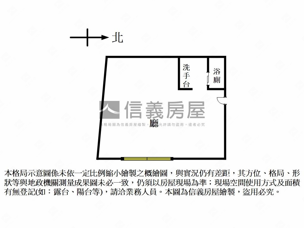 衡陽公園大樓首選小資辦公房屋室內格局與周邊環境