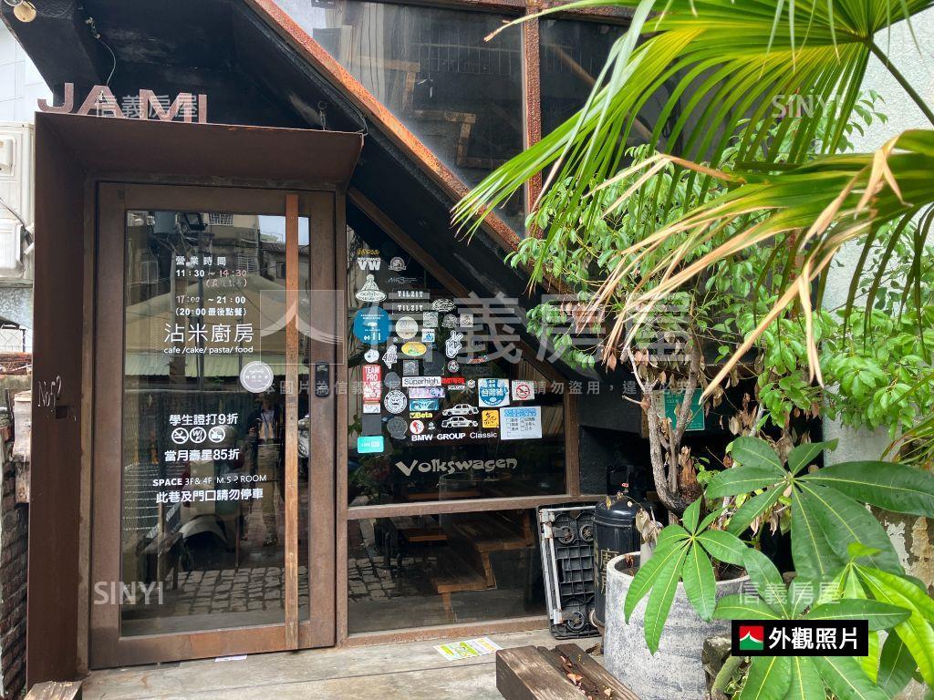 雙百貨公司旁青年創業透天房屋室內格局與周邊環境
