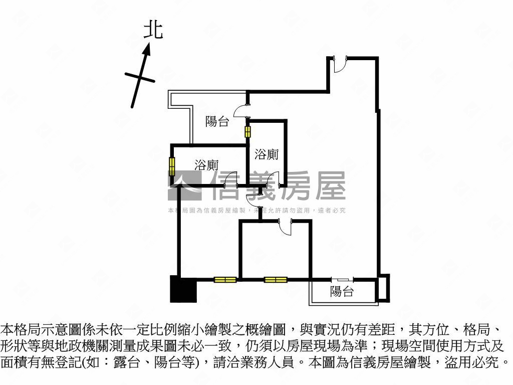 Ａ４捷運遠雄新宿朝南棟房屋室內格局與周邊環境