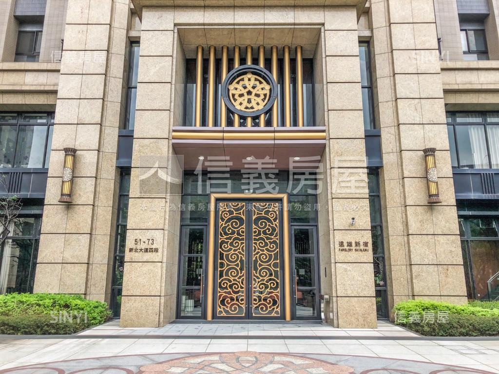 Ａ４捷運遠雄新宿朝南棟房屋室內格局與周邊環境