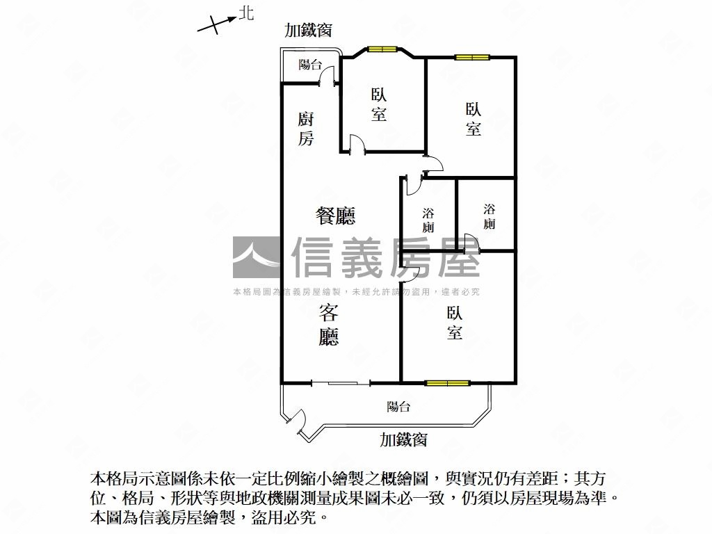 鴻儒一期，高優質三房平車房屋室內格局與周邊環境