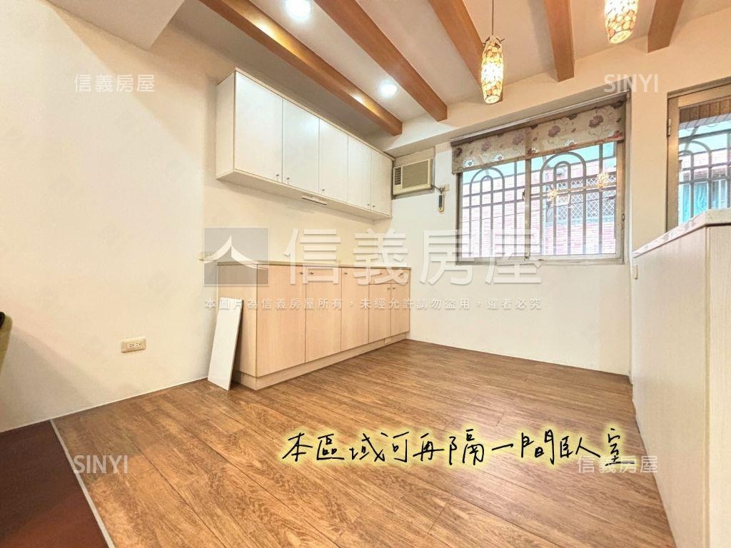 大家樂一橋之隔成功到台北房屋室內格局與周邊環境