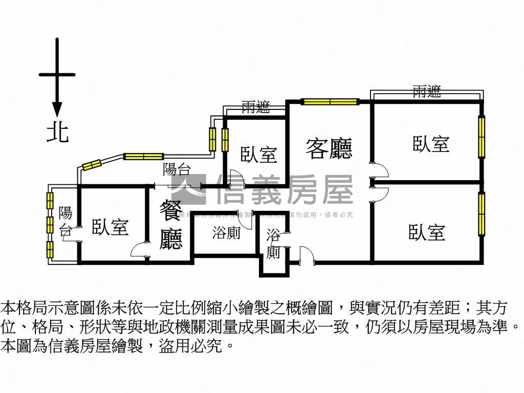 府中捷運大空間房屋室內格局與周邊環境