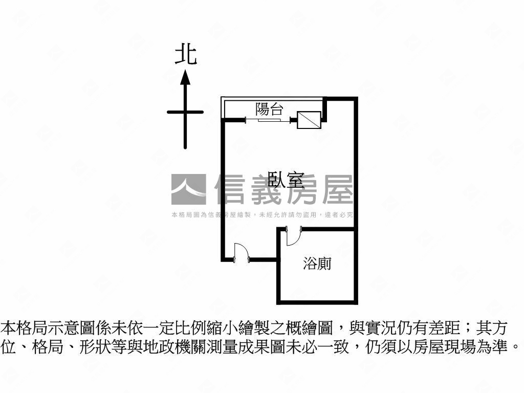 專任．太宇尊爵高樓美套房房屋室內格局與周邊環境