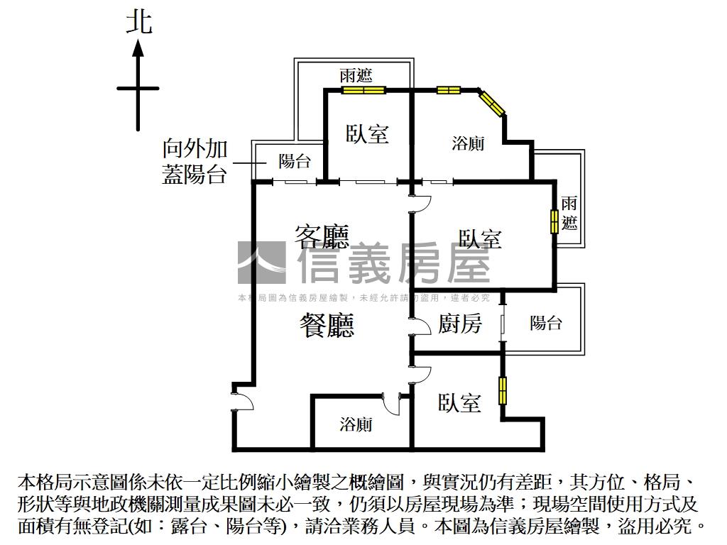 江南大宅景觀高樓車位房屋室內格局與周邊環境