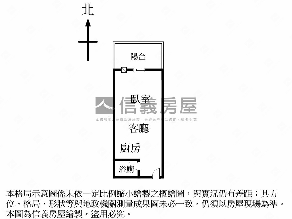 民權首富層峰高樓美景房屋室內格局與周邊環境