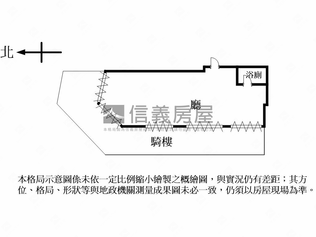 正南京西三角大面霸房屋室內格局與周邊環境