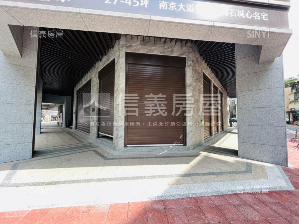 正南京西三角大面霸房屋室內格局與周邊環境